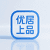 优居上品