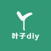 小李子DIY潮玩铺