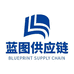 蓝图学习用品企业店