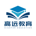 高远PMP项目管理学堂