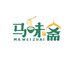 马味斋丰盈速食专卖店