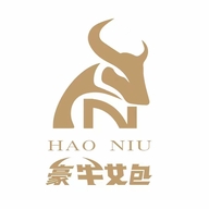 豪牛女包