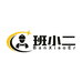 班小二悬挑标化厂家