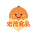 宏茂食品