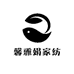 馨雅娟家纺