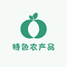 峨眉特色粽叶