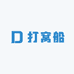 打窝船源头工厂店