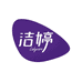洁婷悦桐专卖店