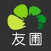 友圃园艺旗舰店