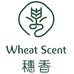 穗香食品企业店