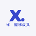 HAISHIBOLO皮具企业店