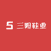 三阳鞋业