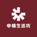 申晴渔具