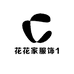 淘乐淘服饰