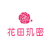 花田玑密美妆旗舰店