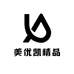 美优凯精品
