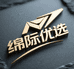 小绵羊运动瑜伽服