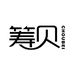 筹贝