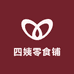 四姨零食铺