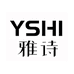 雅诗1店