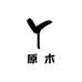 闽侯莫桑比克黑檀茶台