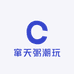 窜天粥潮玩