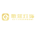 歌筵全屋智能旗舰店