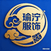 瑜泞劳保优品