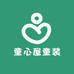 童心屋童装