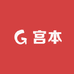 宫本日本中古二手路亚渔具