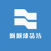 蝈蝈臻品坊