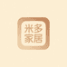 米多家居生活坊