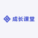 人性成长课堂