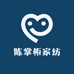 陈掌柜家纺店