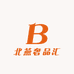 北燕奢品汇