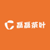 磊磊茶叶供应链