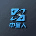 存浩中星人企业店