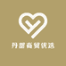 丹甜商贸优选