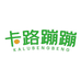 卡路蹦蹦咖啡旗舰店