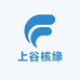 上谷核缘