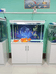 多人行水族用品