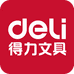 得力笔岸花学习文化专卖店