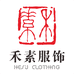 禾素羊绒大衣工厂