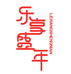乐享盛年