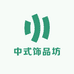 匠心洪鑫阁