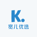 宽儿优选