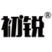 初锐食品专卖店