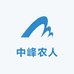中峰农人乡村运营示范店