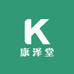 康泽堂个人护理馆