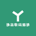 逸品数码甄选